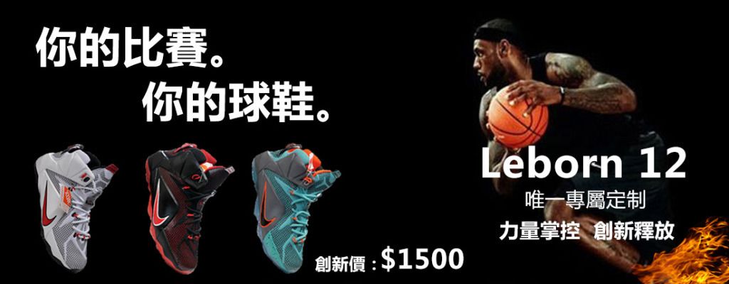低明星不可