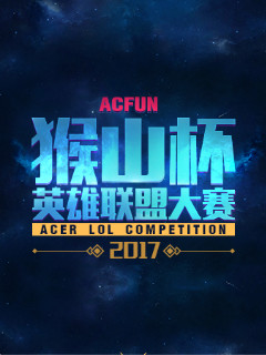 他的连续上 他的连续上