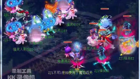 定向对局 定向对局