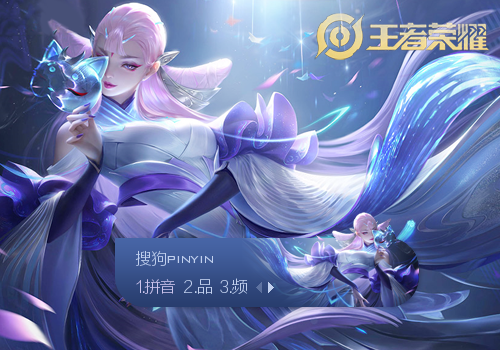 佐证了